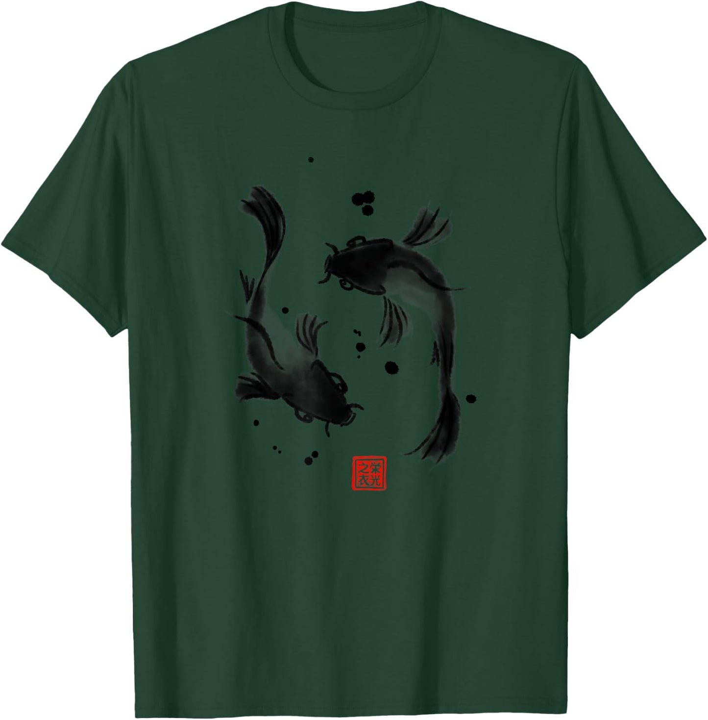 Koi Carp Fish - Good Luck - Sumi-e T-Shirt - T-Shirt | Forest