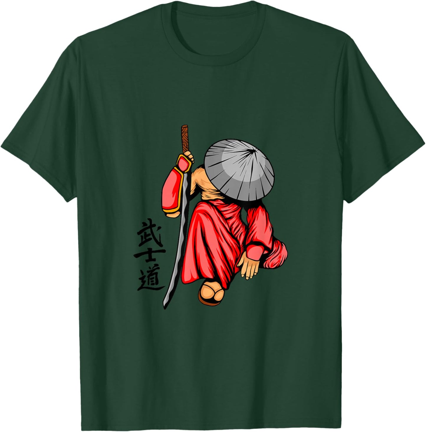 Vintage Japanese Samurai Fighter Ninja Japan Samurai T-Shirt - T-Shirt | Forest