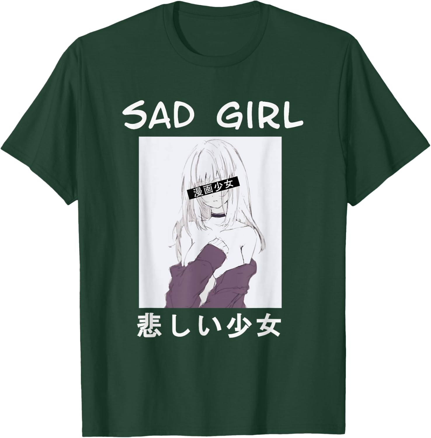 Perfect pretty japanese manga girl sad girl T-Shirt - T-Shirt | Forest