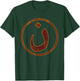 Arabic Alphabet Nazarene Nasrani N Symbol Christian T-Shirt - T-Shirt | Forest