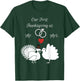 Our First Thanksgiving Married as Mr & Mrs Couples Matching T-Shirt - T-Shirt | Forest