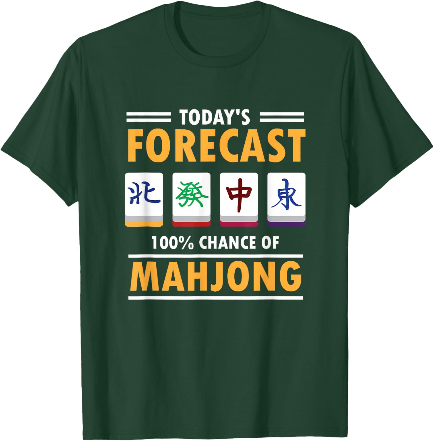 Mah Jong 100% de chances de reussite & Gifts -Adults Black Small Classic Fit Short Sleeve T-Shirt - T-Shirt | Forest