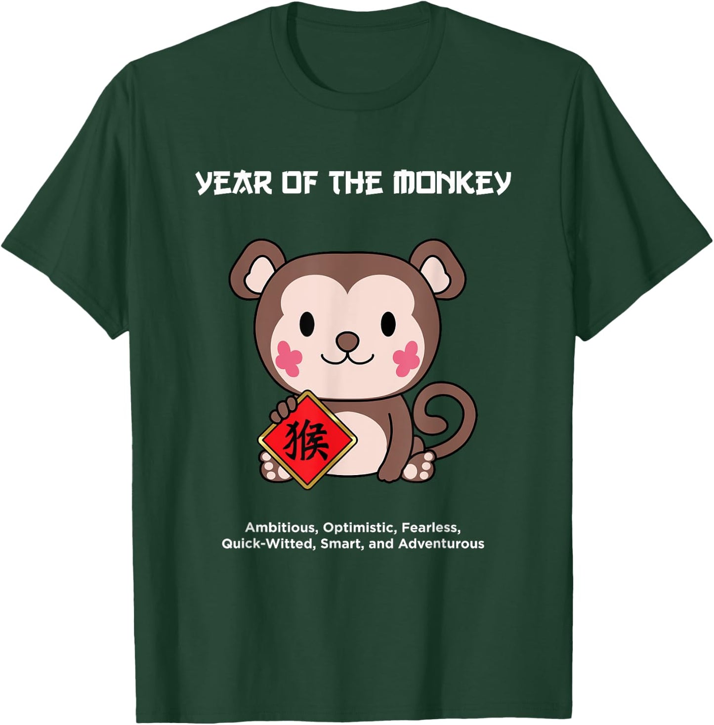 Year of The Monkey Chinese Zodiac Lunar New Year T-Shirt - T-Shirt | Forest