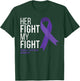 Hodgkin's Lymphoma Warrior Apparel Her Fight is My Fight Hodgkin's Lymphoma Cancer Awareness , Black, Small, Short Sleeve, Classic Fit, Polyester 100% T-Shirt - T-Shirt | Forest