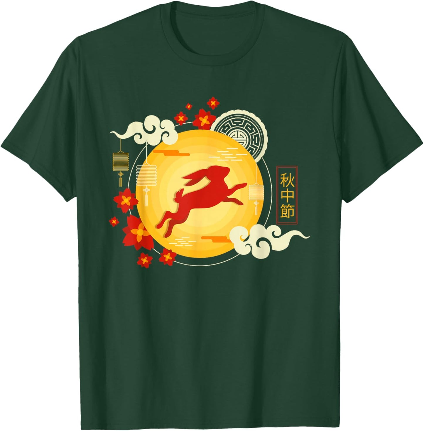 Mid-autumn festival Traditional Chinese moon goddess Girls T-Shirt - T-Shirt | Forest