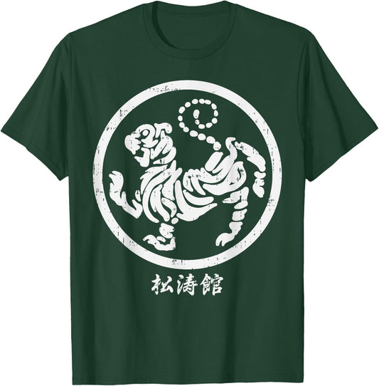 Shotokan Tiger Karate Symbol Martial Arts Men Women Gift T-Shirt - T-Shirt | Forest