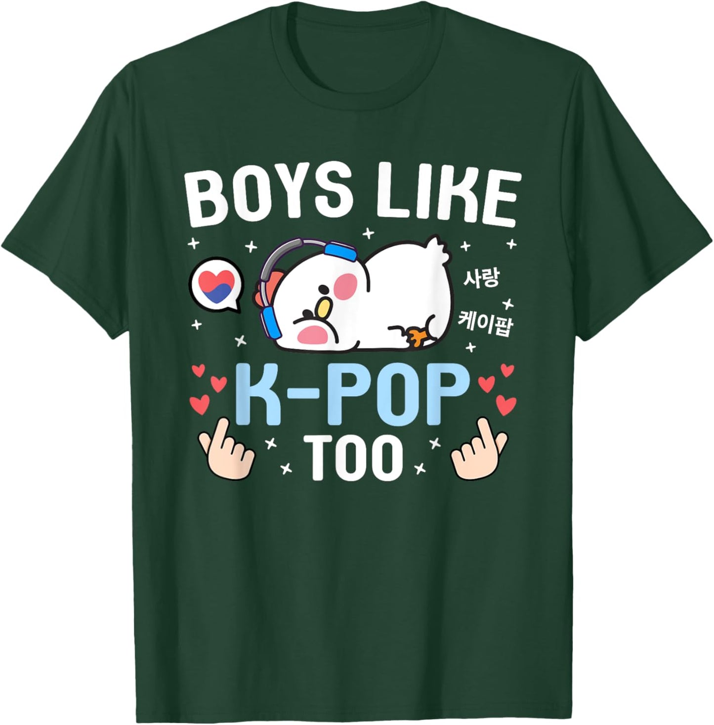 Boys Like K-Pop Too Cute Kawaii Chicken Korean Music K-Pop T-Shirt - T-Shirt | Forest