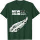 New Zealand Rugby Fan Haka T-Shirt - T-Shirt | Forest