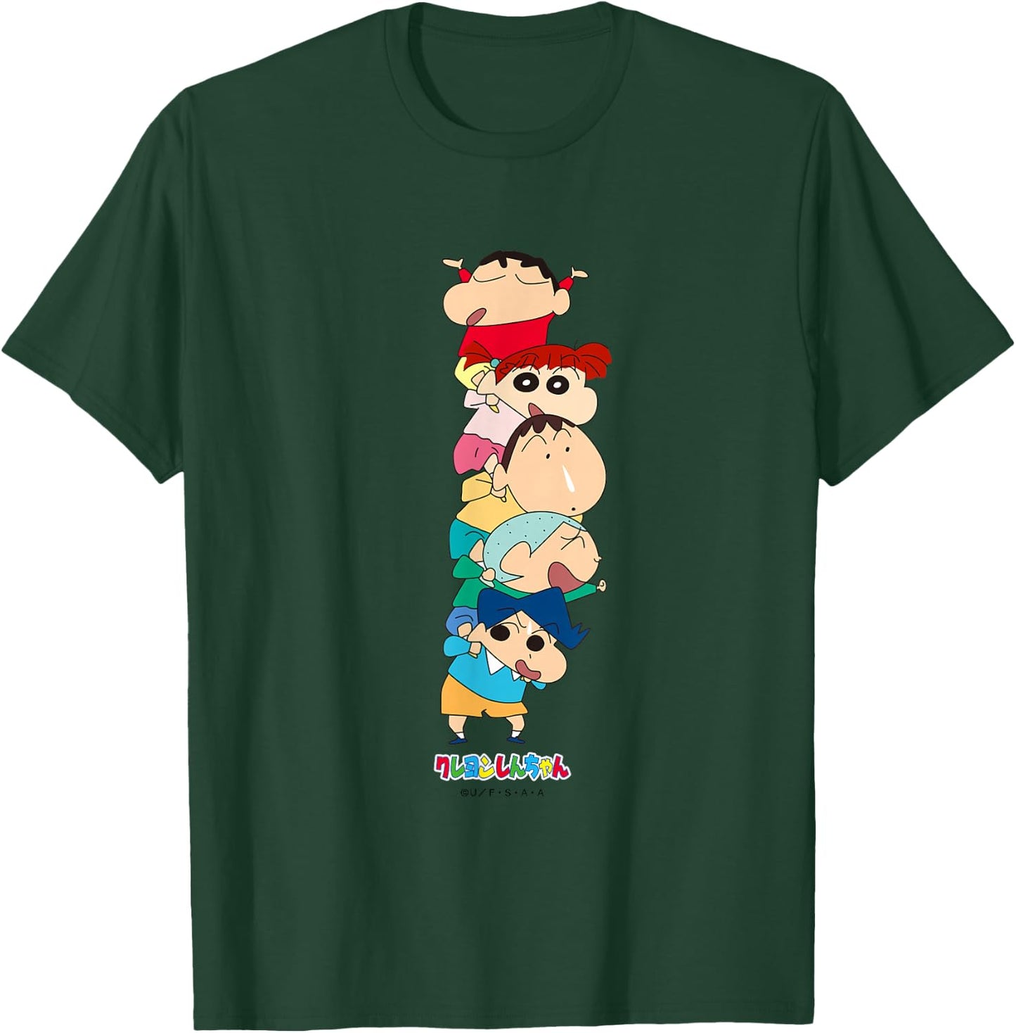Crayon Shin-chan Piggyback! Kasukabe Defense Corps T-Shirt - T-Shirt | Forest