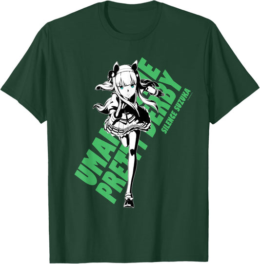 Umamusume: Pretty Derby Silence Suzuka T-Shirt - T-Shirt | Forest