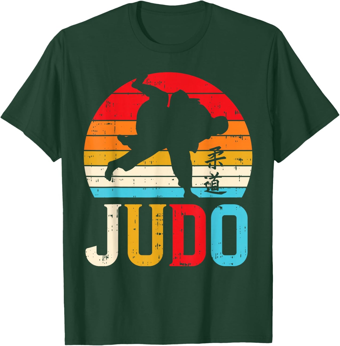 Judo Throw Retro Japanese Martial Arts Judoka Fighter Gift T-Shirt - T-Shirt | Forest