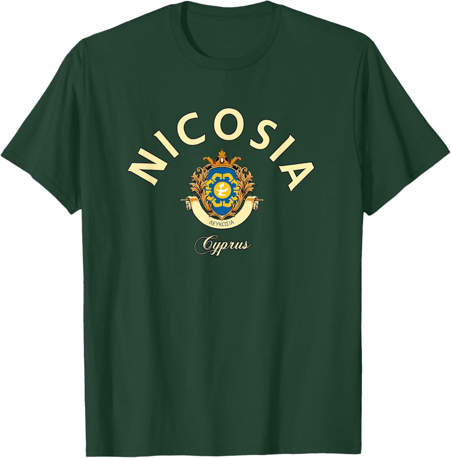 Nicosia Cyprus, Nicosia trip, Cyprus Capital T-Shirt - T-Shirt | Forest