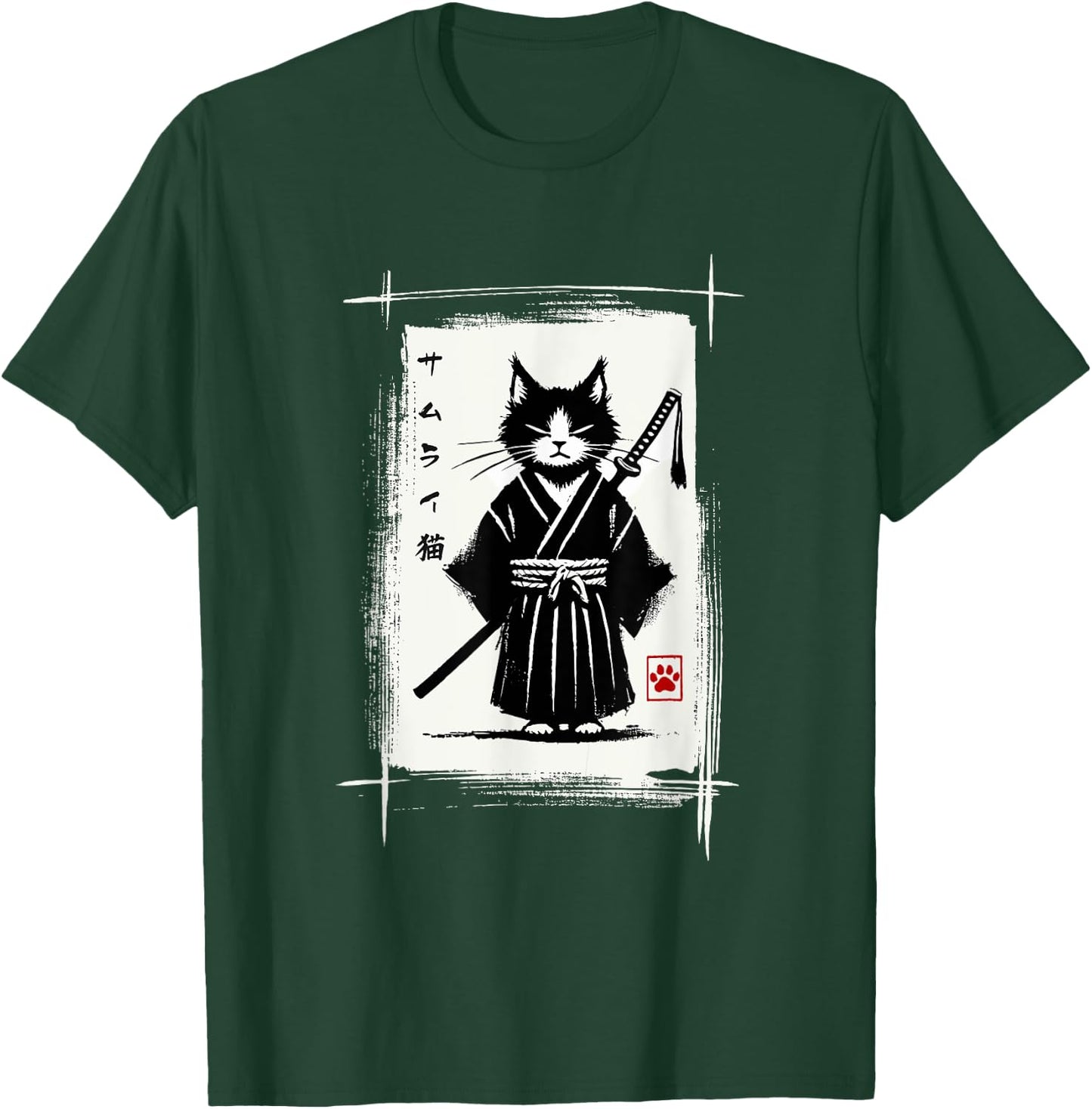 Samurai Cat Japanese Art Sumi-e Novelty Kawaii Funny Cat T-Shirt - T-Shirt | Forest