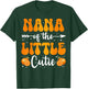 Nana Of The Little Cutie Orange Clementine Birthday Party T-Shirt - T-Shirt | Forest