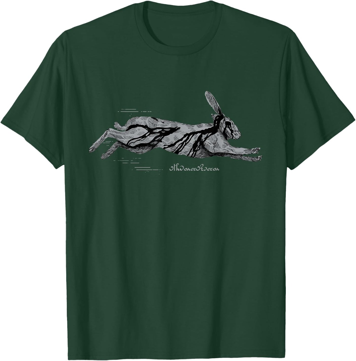 Hunt: Showdown Adrenaline Trait T-Shirt - T-Shirt | Forest