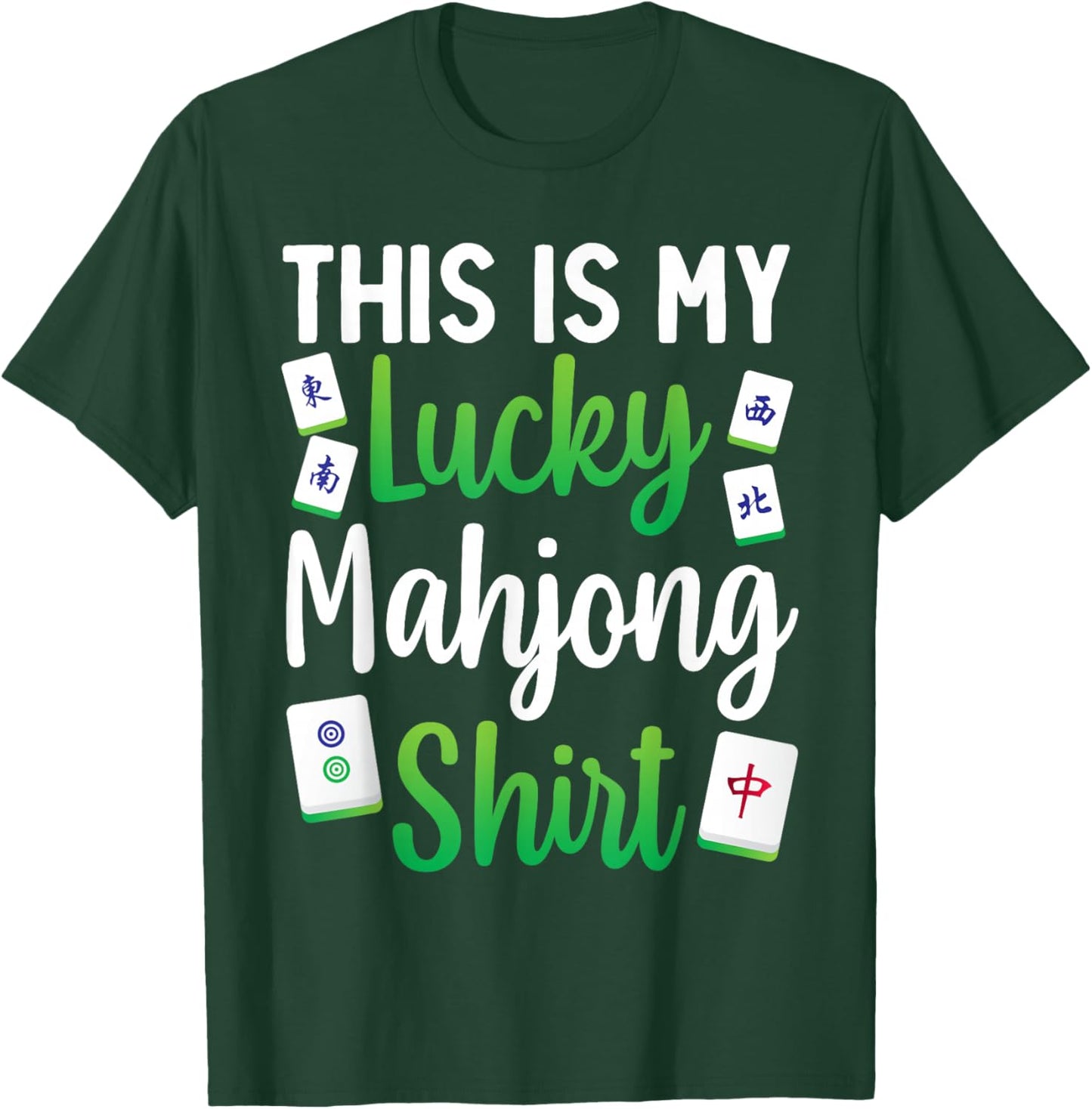 Cool Mahjong Design Women Tile Game Mahjong Player T-Shirt - T-Shirt | Forest