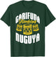 Garifuna Honduras Nuguya Cultural Music T-Shirt - T-Shirt | Forest
