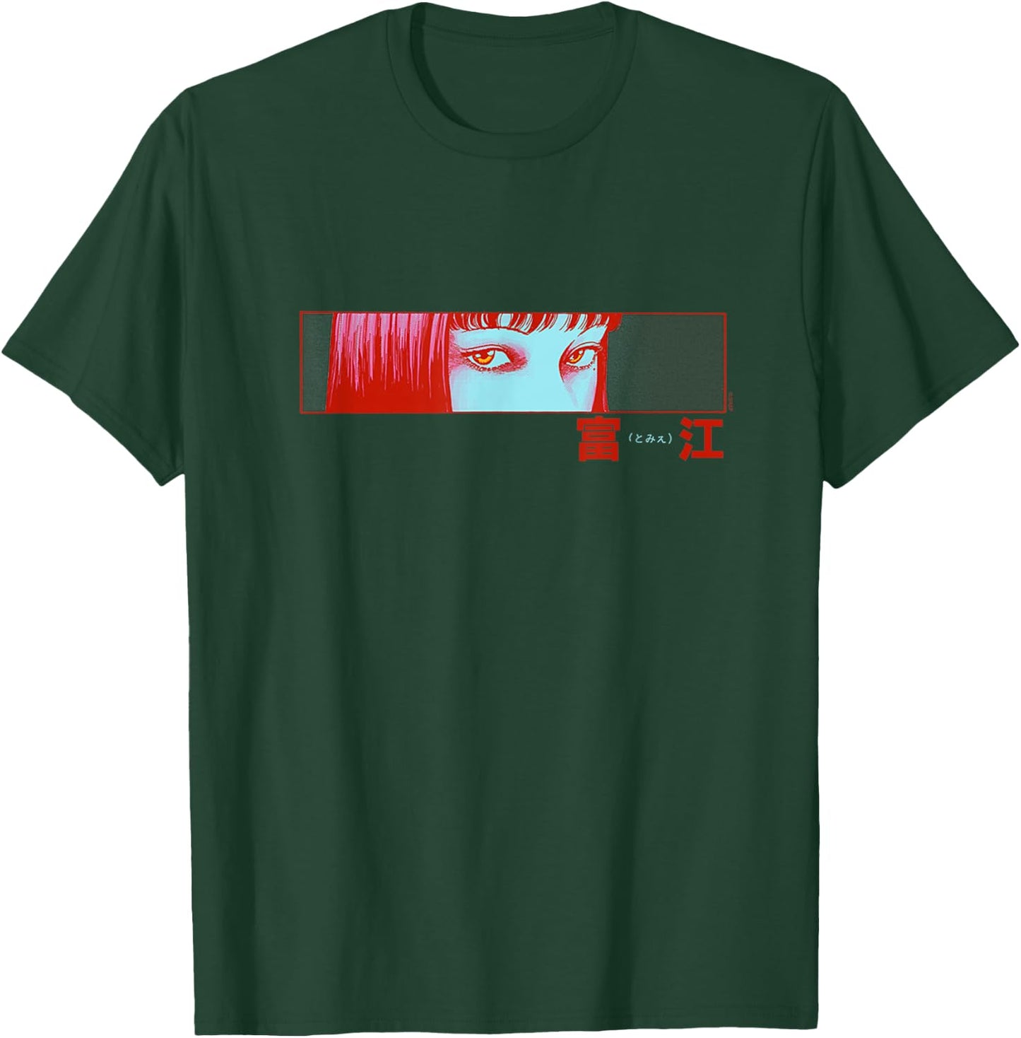 Junji Ito Tomie in Red T-Shirt - T-Shirt | Forest