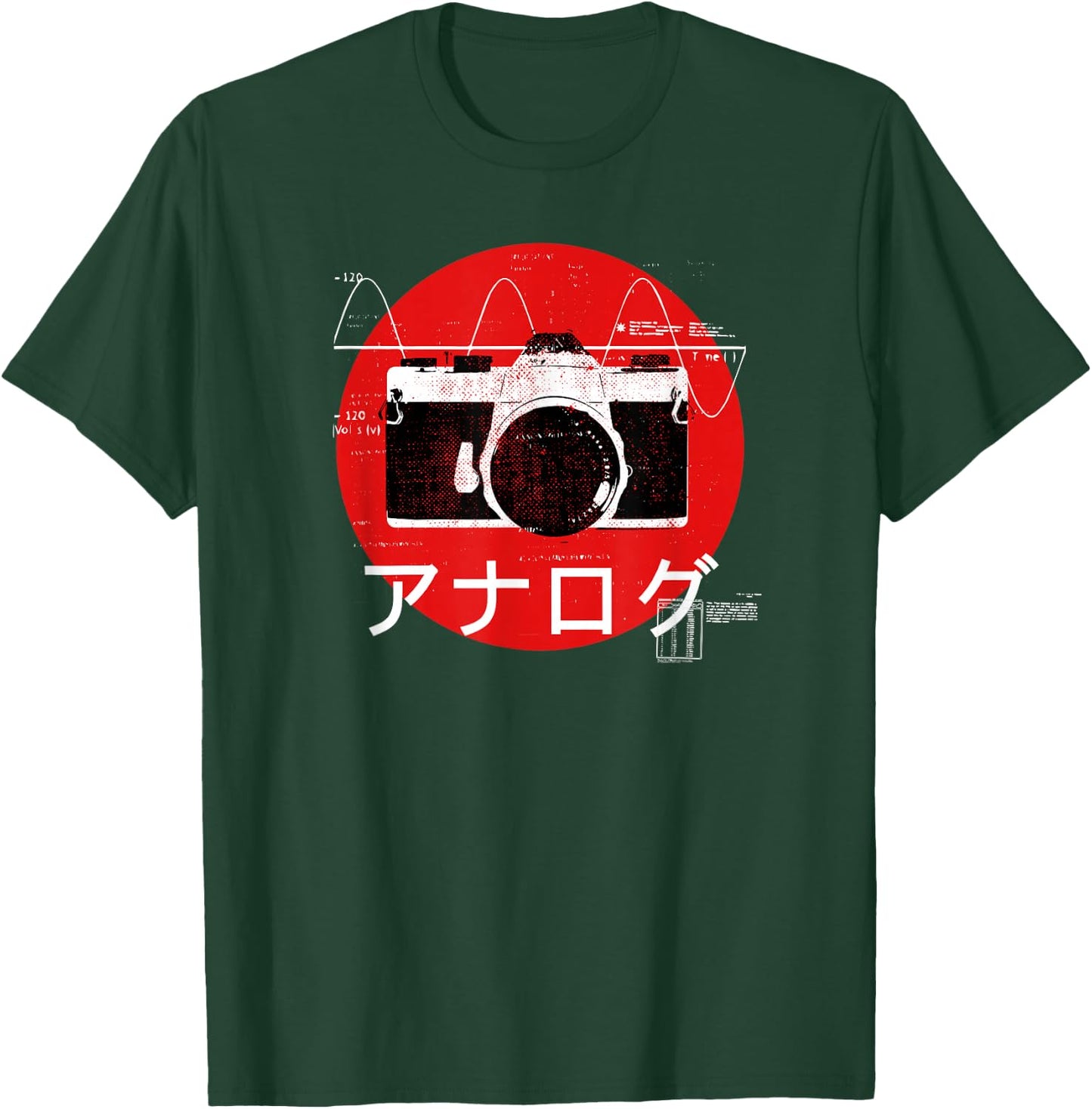 Retro 70s 80s or 90s Analog Camera Japanese style T-Shirt - T-Shirt | Forest