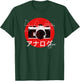 Retro 70s 80s or 90s Analog Camera Japanese style T-Shirt - T-Shirt | Forest