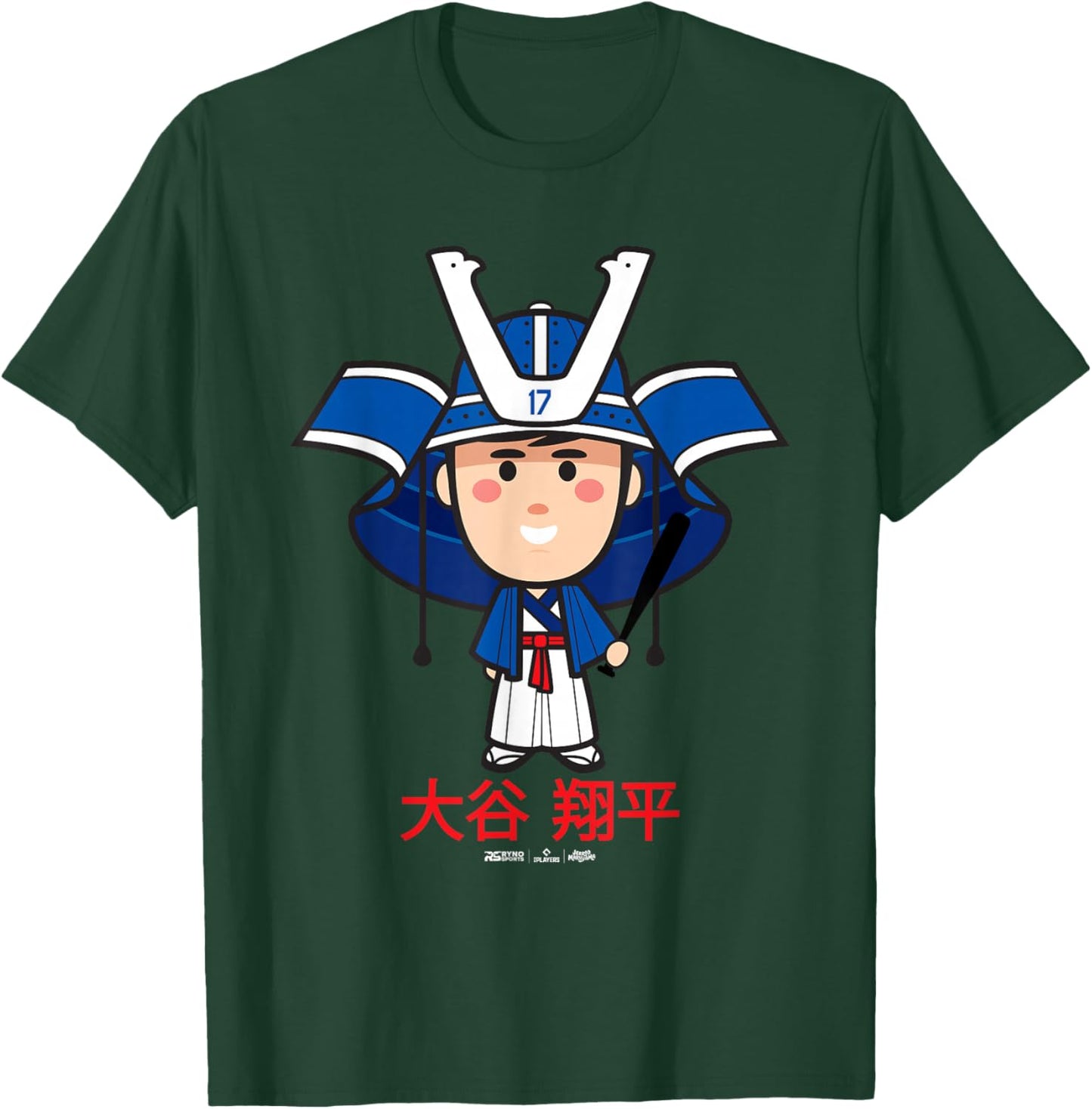 Shohei Ohtani Los Angeles Baseball Samurai (Japanese) MLBPA T-Shirt - T-Shirt | Forest