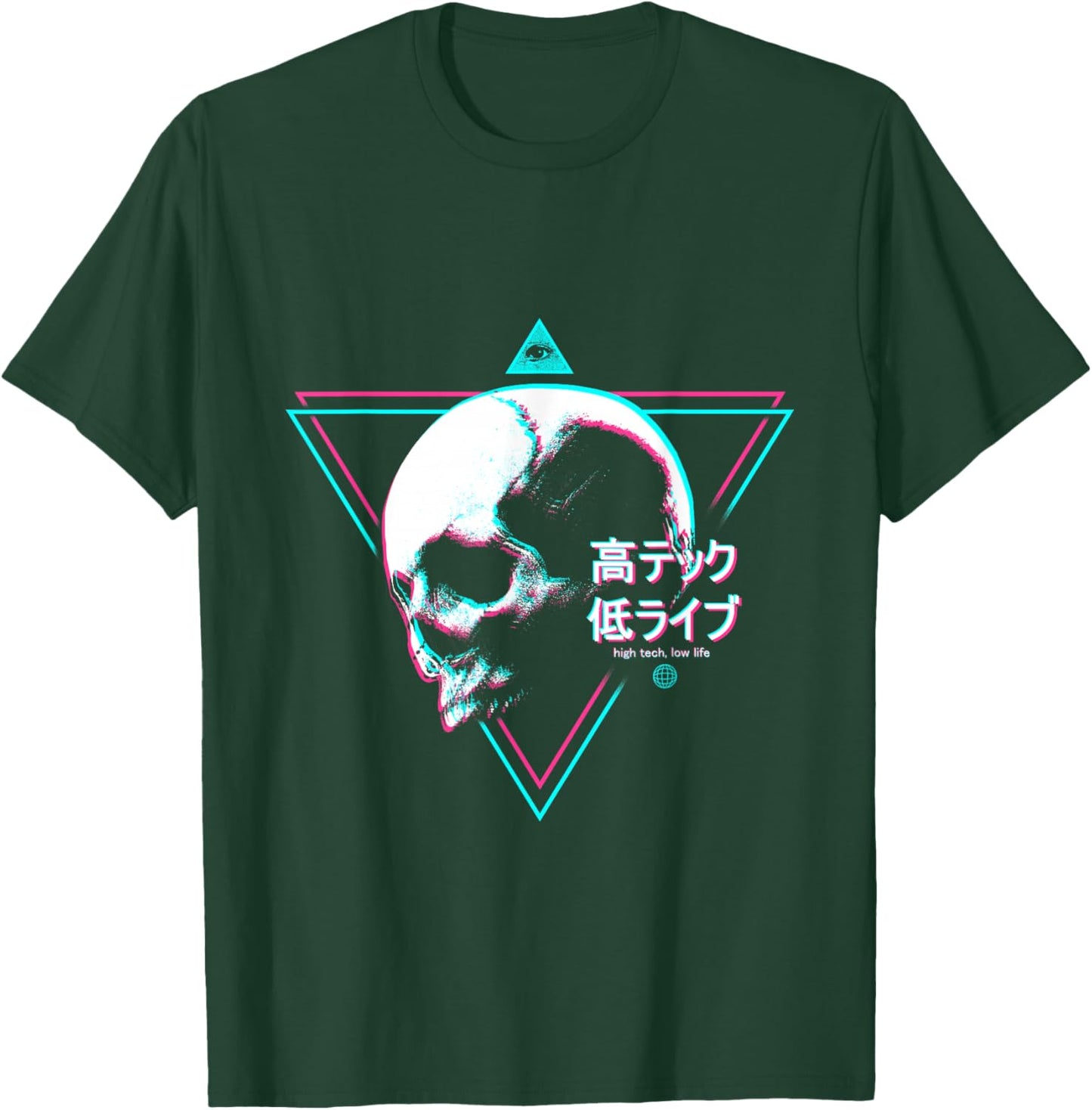 Cyberpunk Skull High Tech Low Life Japanische Streetwear Otaku T-Shirt - T-Shirt | Forest