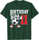 11th Birthday Shirt For Boys Football Soccer 11 Year Old T-Shirt - T-Shirt | Forest