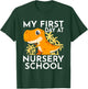 My First Day At Nursery School T-Shirt - T-Shirt | Forest