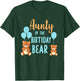 Birthday Bear Aunt Aunty Of The Birthday Boy T-Shirt - T-Shirt | Forest