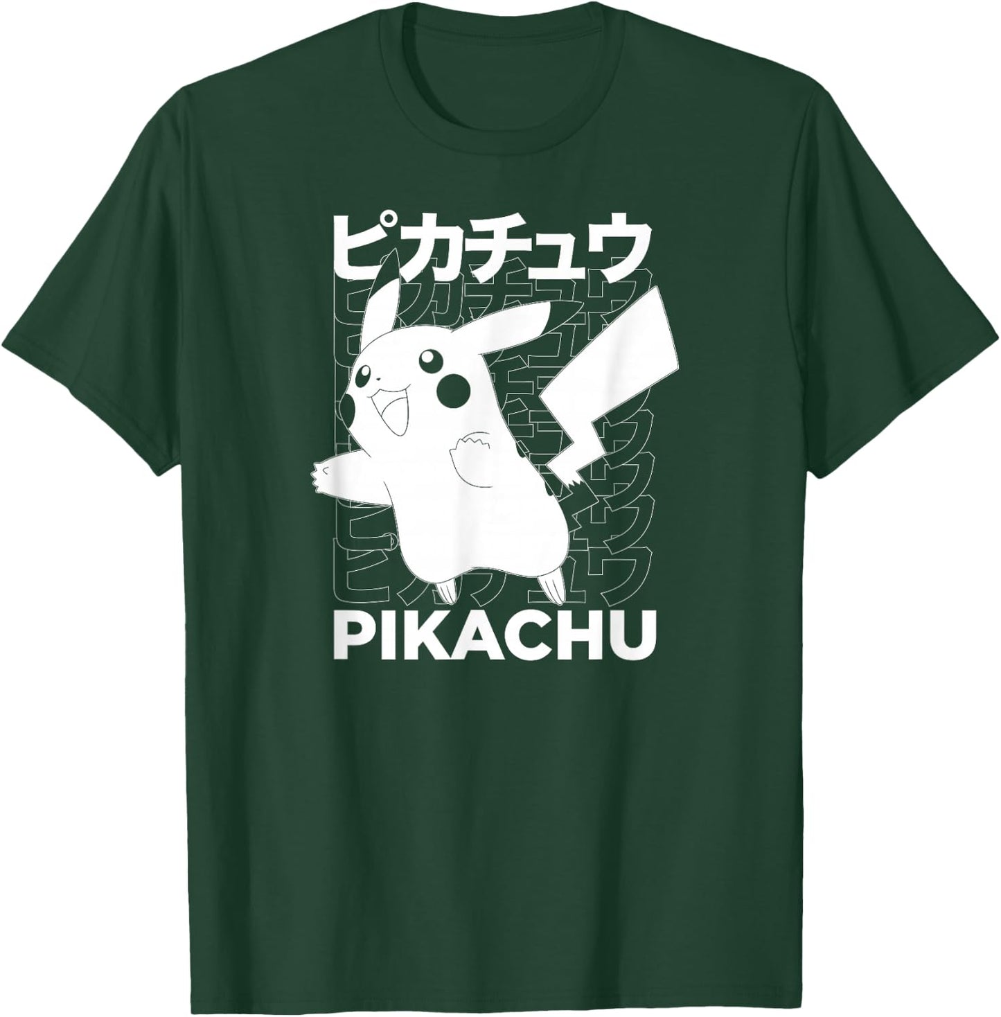Pokémon Pikachu Kanji Pigment Small T-Shirt - T-Shirt | Forest