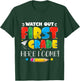 Back To School Watch Out First Grade For Boy, Girl Funny T-Shirt - T-Shirt | Forest