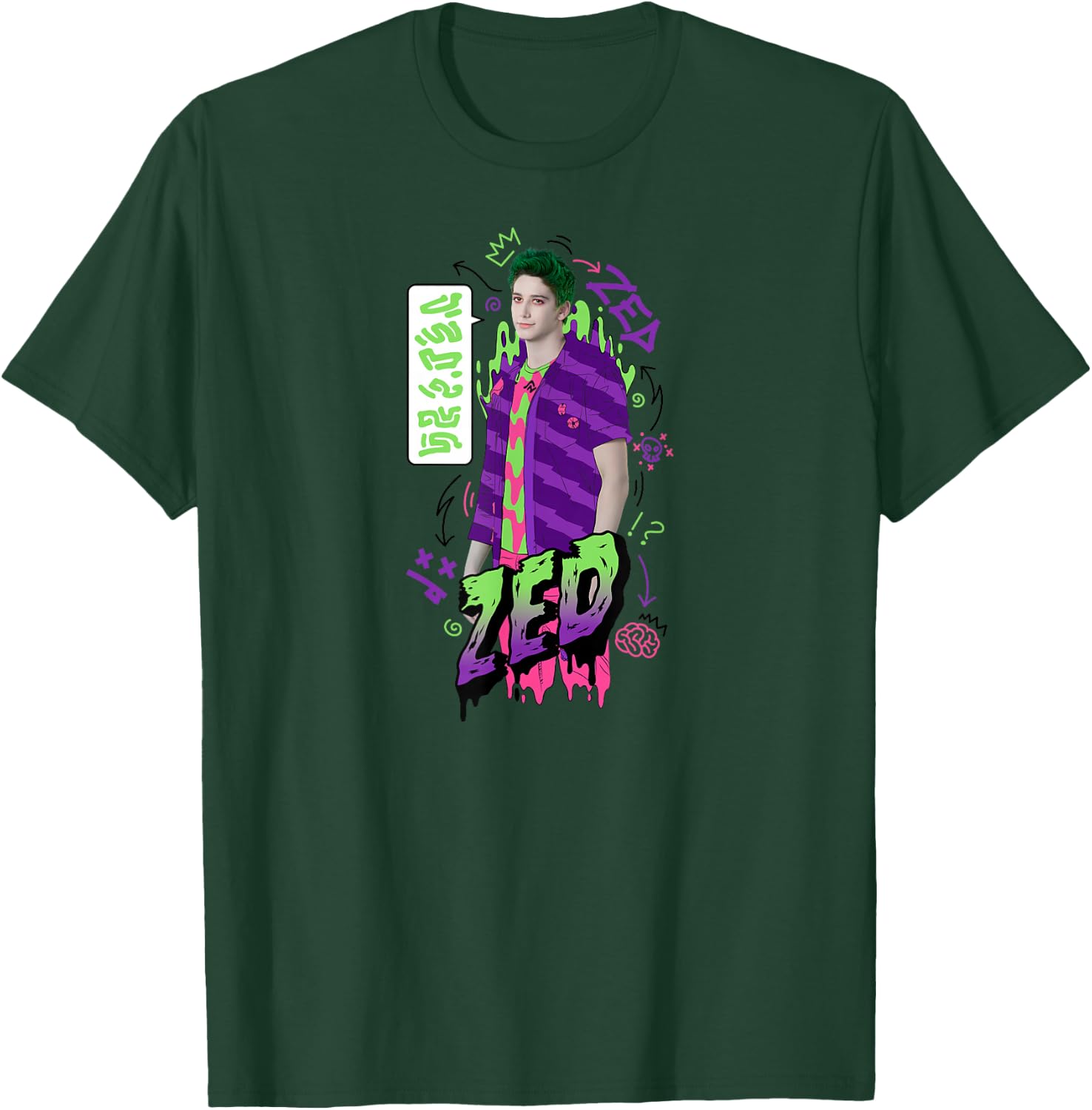 Zombies 2 - Zombie Zed T-Shirt - T-Shirt | Forest