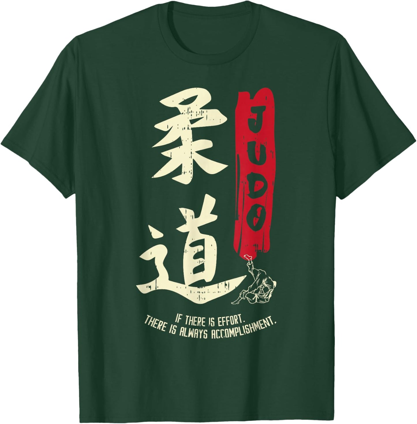 Judo Cool Japanese Symbol Judoka Martial Arts Lover Gift T-Shirt - T-Shirt | Forest