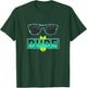 Perfect Dude Merchandise Perfect Dude Shirt Dude T-Shirt - T-Shirt | Forest