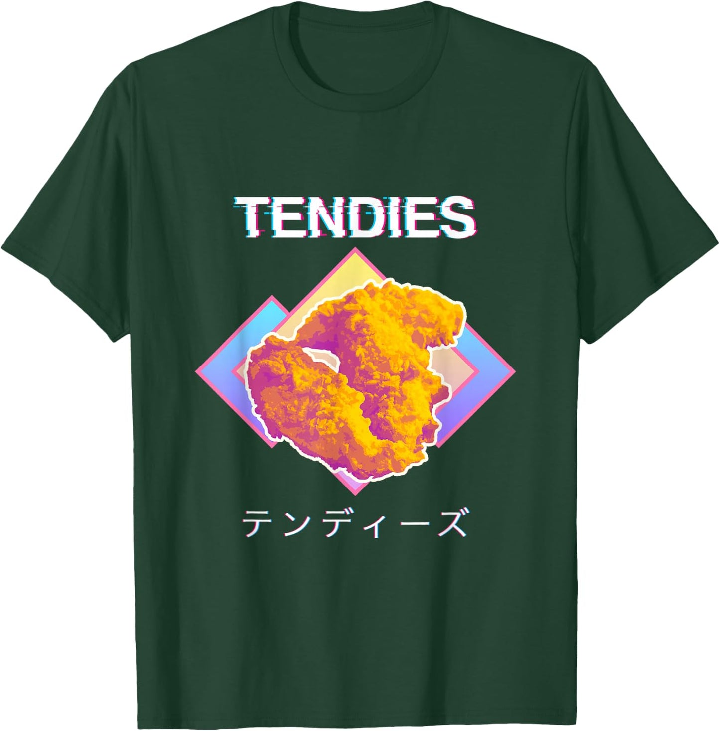 Vaporwave Tendies Chicken Tenders Japanese Kanji Small T-Shirt - T-Shirt | Forest