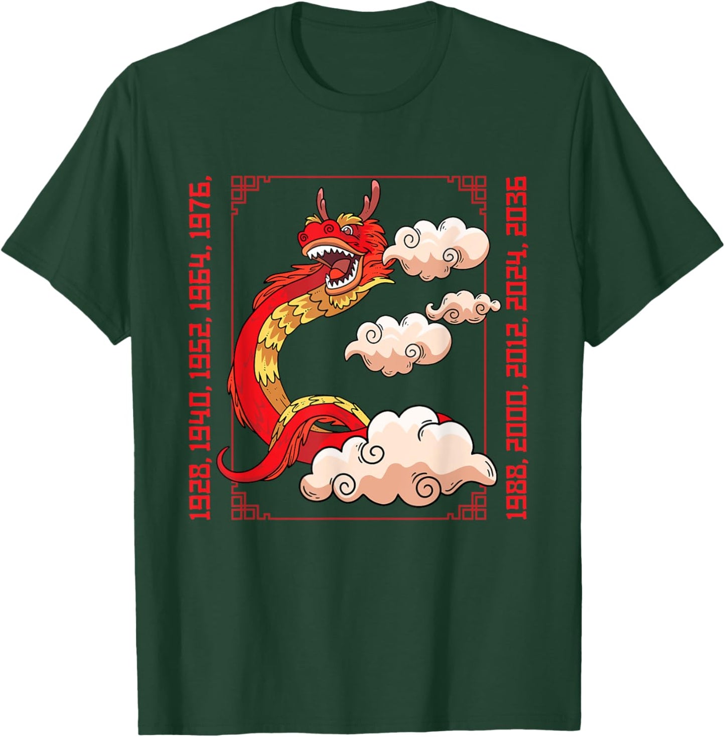 Dragon Years Chinese Zodiac | Year Of The Dragon T-Shirt - T-Shirt | Forest