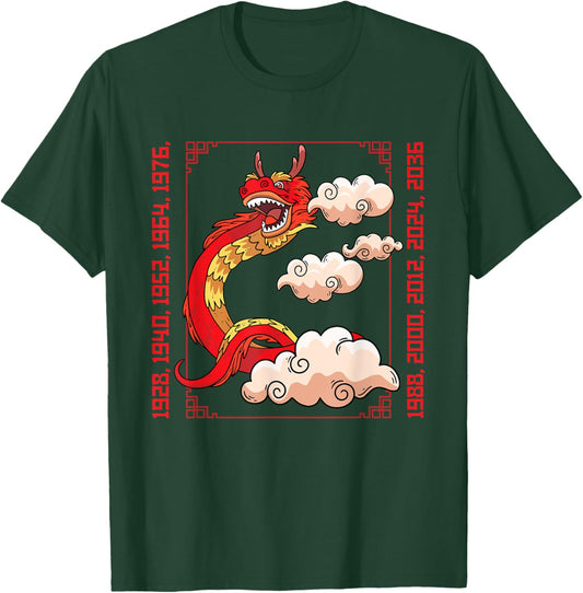 Dragon Years Chinese Zodiac | Year Of The Dragon T-Shirt - T-Shirt | Forest