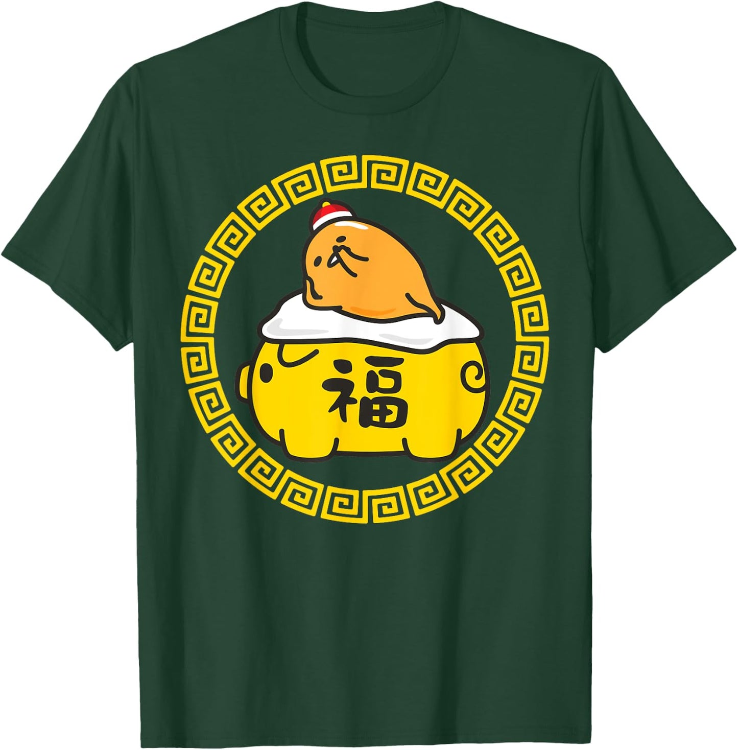 Gudetama Happy Lunar New Year, Year of the Pig Shirt T-Shirt - T-Shirt | Forest