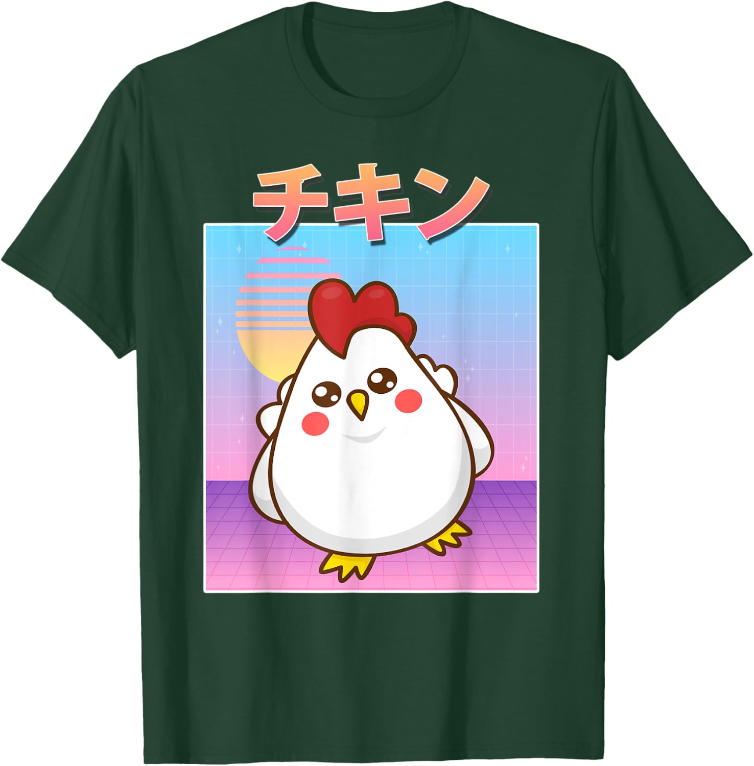 Funny Chicken Retro 90s Japanese Kawaii Chicken Carton Style T-Shirt - T-Shirt | Forest