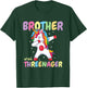 Brother Of The Threenager Birthday 3 Years T-Shirt - T-Shirt | Forest