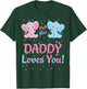 Daddy Gender Reveal Elephant Pink or Blue Matching Family T-Shirt - T-Shirt | Forest