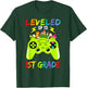 Leveled Up To 1st Grade Gamer Back To School First Day Boys T-Shirt - T-Shirt | Forest