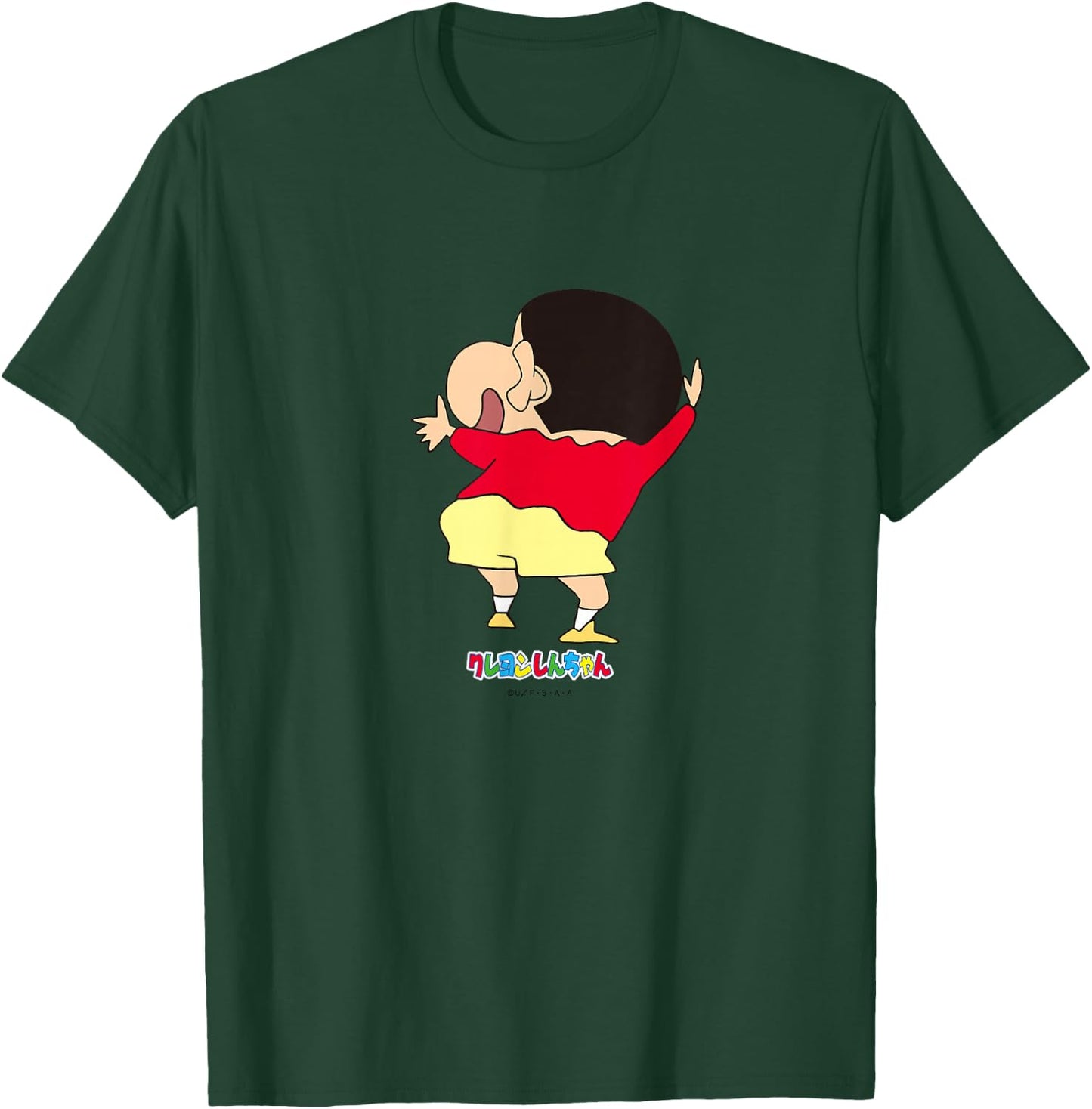 Crayon Shin-chan Smile Shin-chan T-Shirt - T-Shirt | Forest