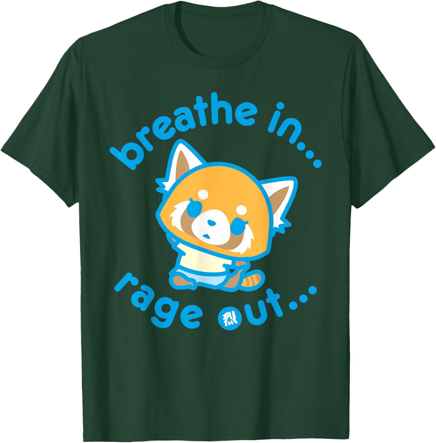 Aggretsuko Yoga Breathe In Rage Out T-Shirt - T-Shirt | Forest