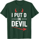 I Put D In Devil Funny Halloween Matching Couple Costume T-Shirt - T-Shirt | Forest
