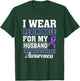 I Wear Periwinkle for My Husband Stomach Cancer Awareness T-Shirt - T-Shirt | Forest
