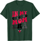 NBA Chicago Bulls In My Chicago Mom Era Logo T-Shirt - T-Shirt | Forest