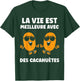 Humor Peanut Life Is Better with Peanuts T-Shirt - T-Shirt | Forest