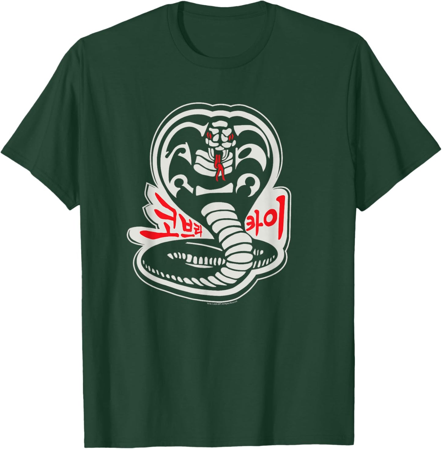 Cobra Kai Karate Dojo South Korea Snake Logo Sekai Taikai T-Shirt - T-Shirt | Forest