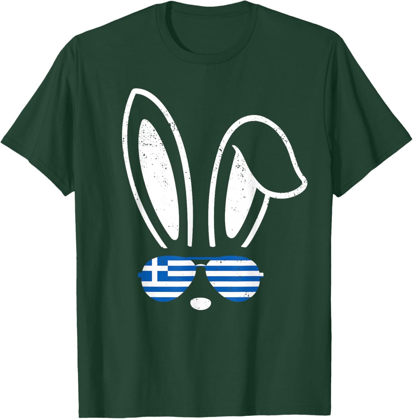 Bunny Ears Sunglasses Funny Easter 2026 Greece Flag Greek T-Shirt - T-Shirt | Forest